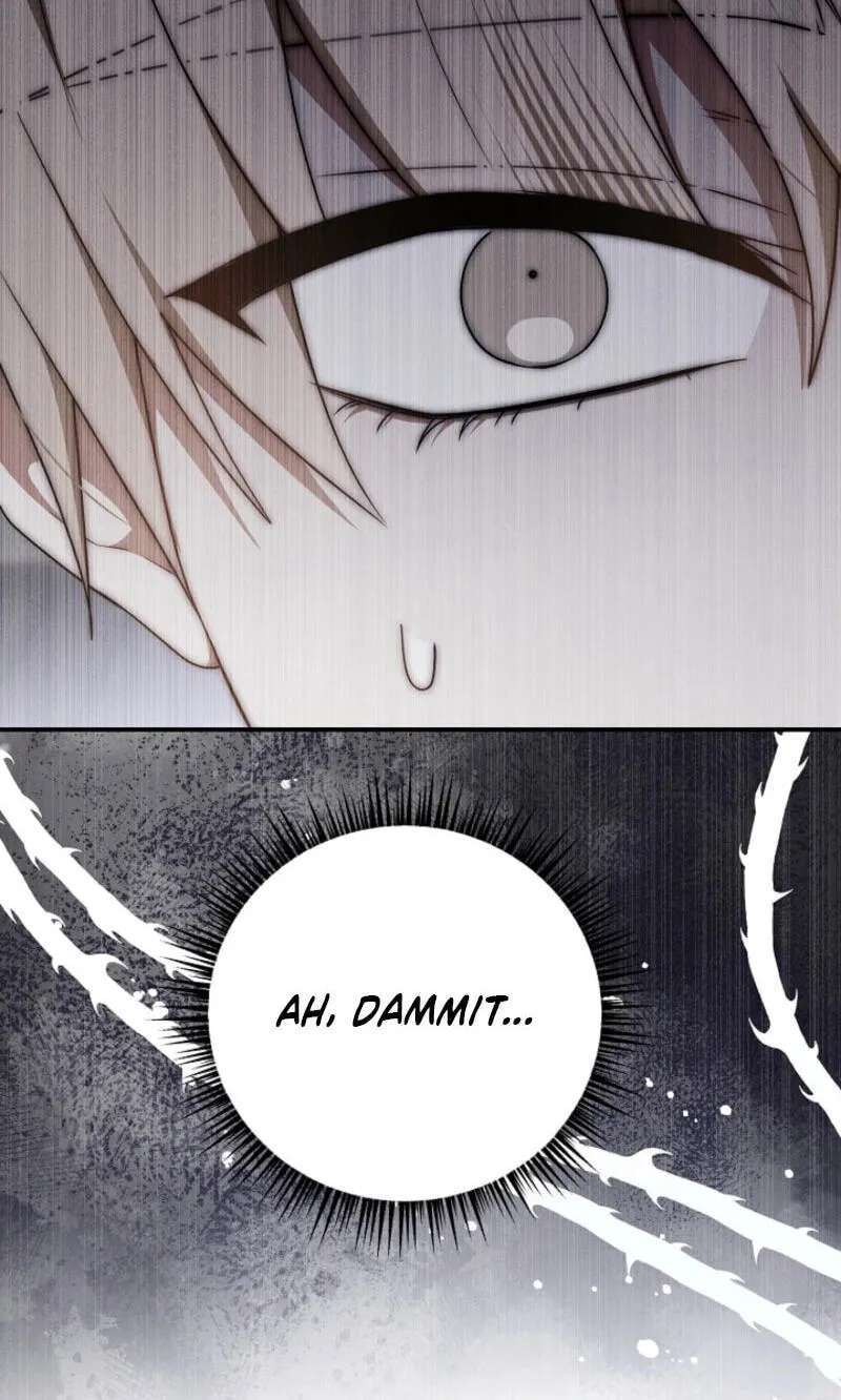 That's the Guy! Chapter 63 - page 33