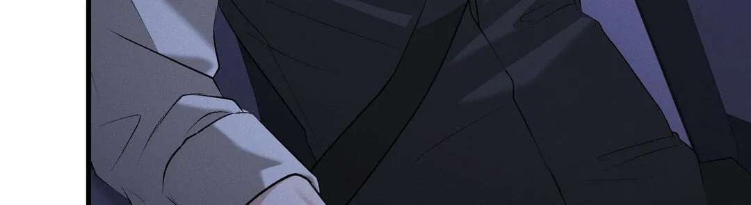 Dissolve: His Last Choice Chapter 33 - page 102