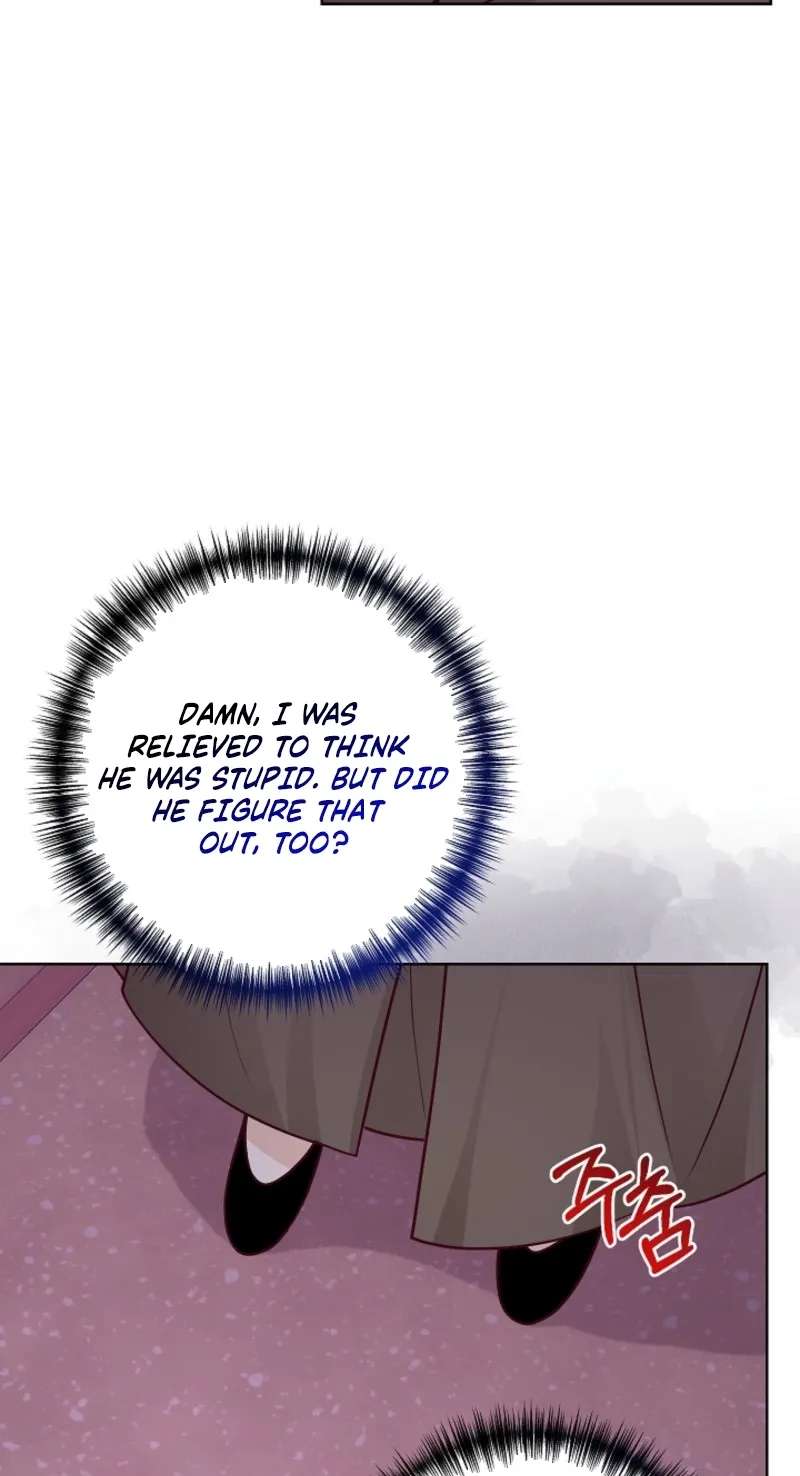 Husband Replacement Chapter 77 - page 18