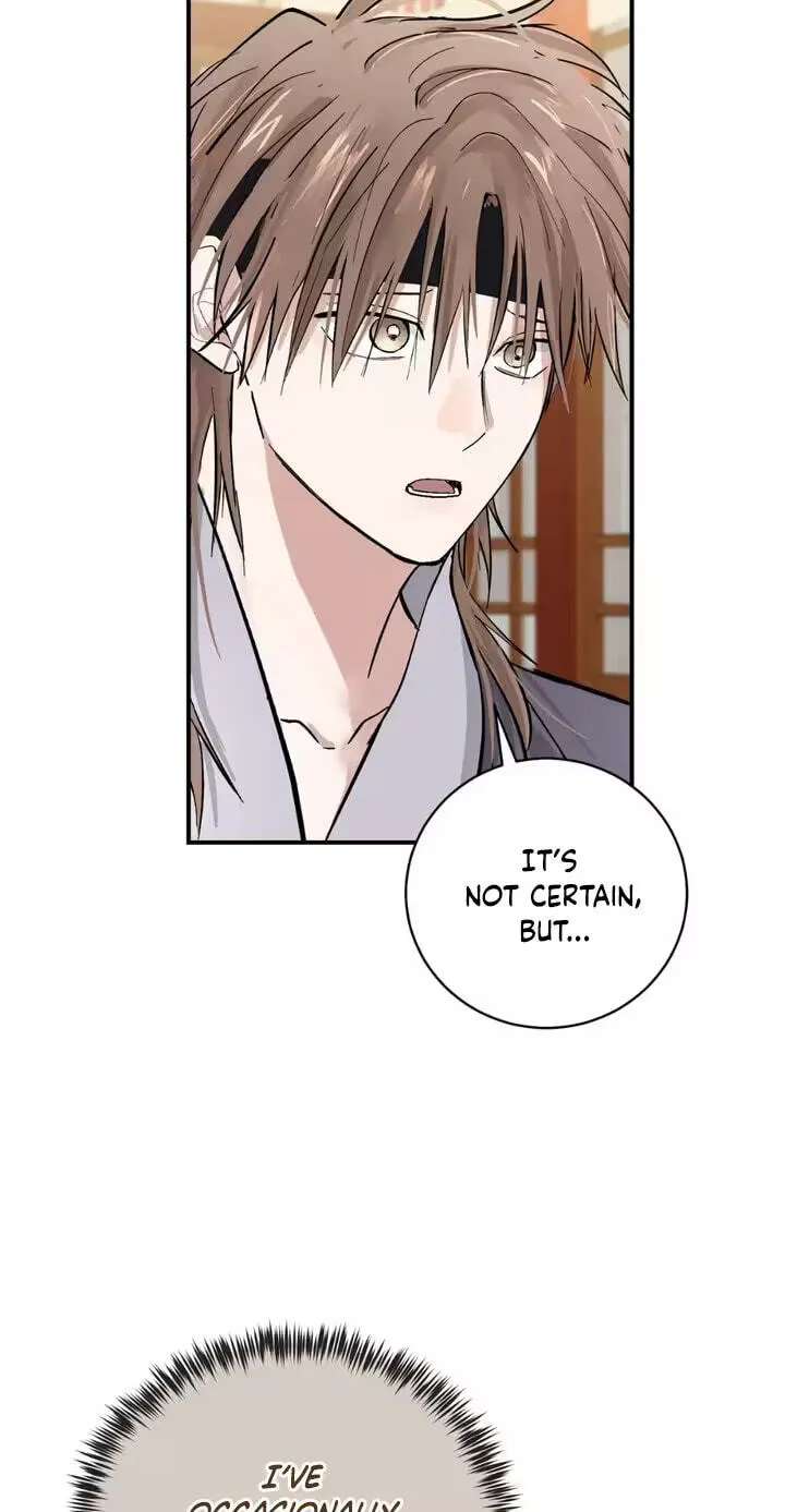 The Moon That Opens the Night Chapter 14 - page 9