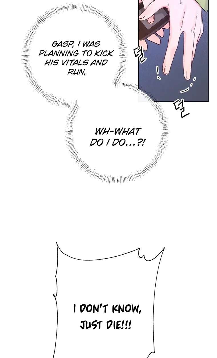 The Star That Swallowed the Universe Chapter 4 - page 101