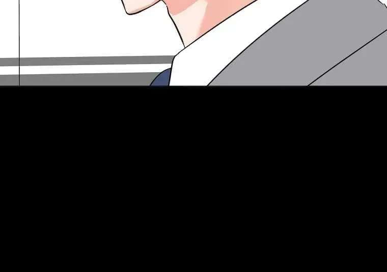 1St Year Max Level Manager Chapter 199 - page 27