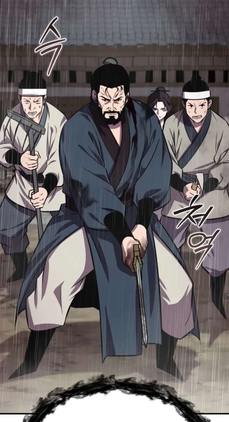 A Dragon Lives in Kunlun Chapter 12 - page 92