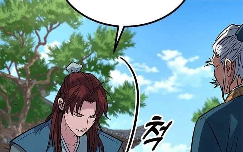 The Novice's Frontline Chapter 16 - page 109