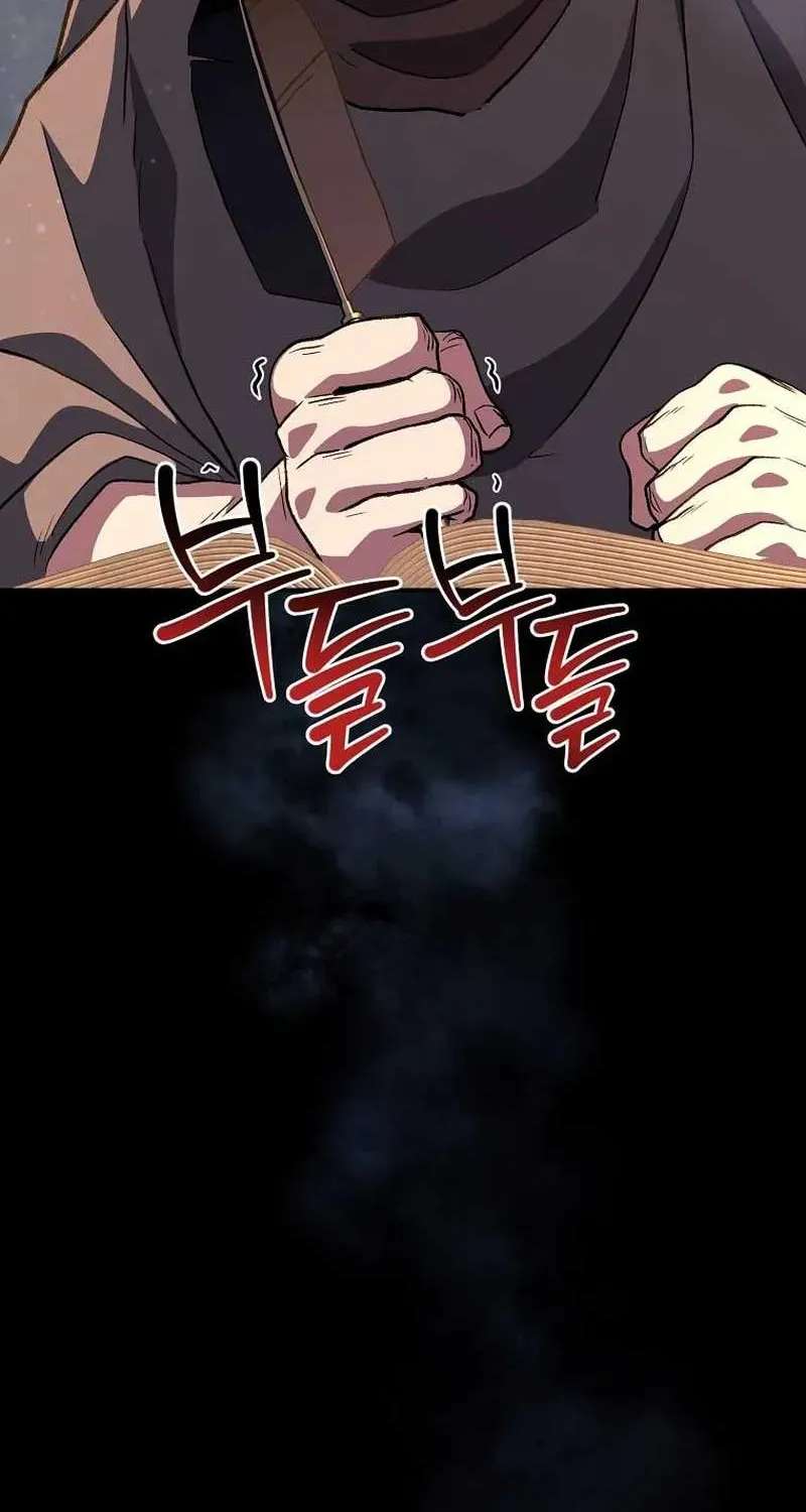 The Returnee’s Hidden Strategy Stream Chapter 45 - page 4