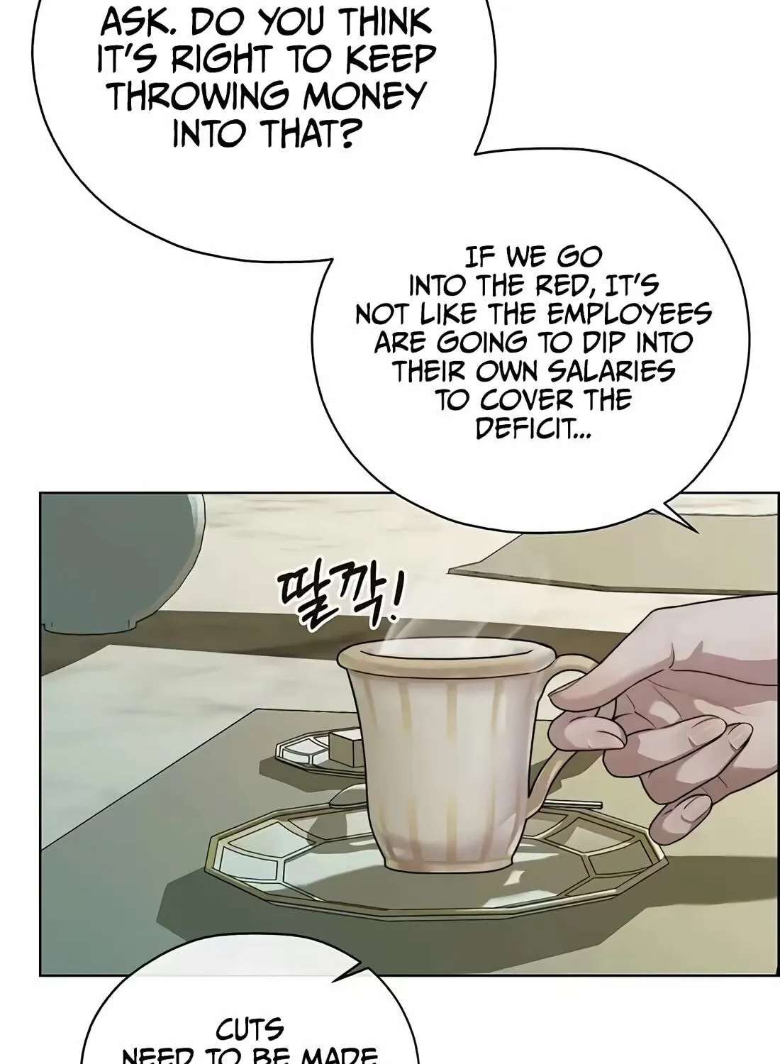 A Man's Man Chapter 266 - page 119