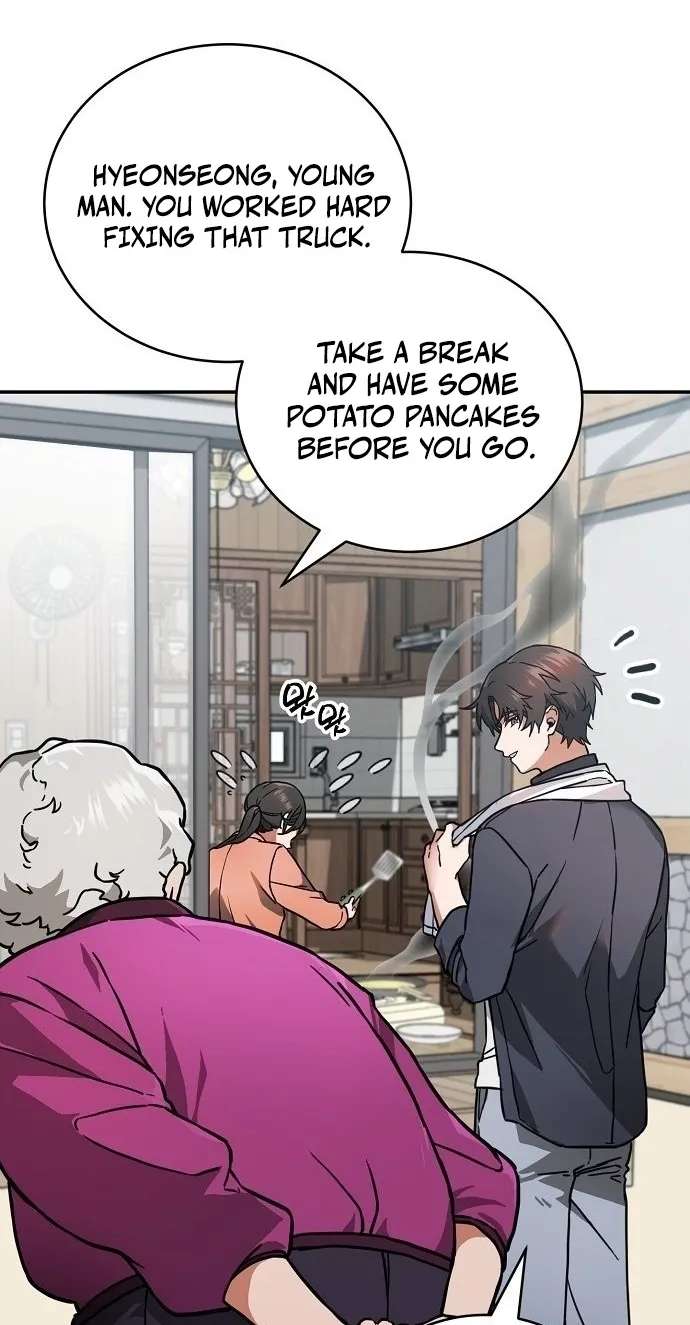 I Retired to the Countryside, and National-Level Big Shots Won't Leave Me Alone Chapter 2 - page 49