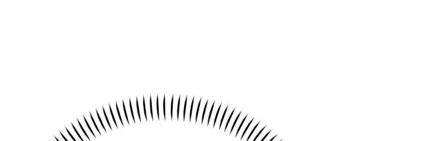 I Married the Dragon I Killed Chapter 18 - page 79