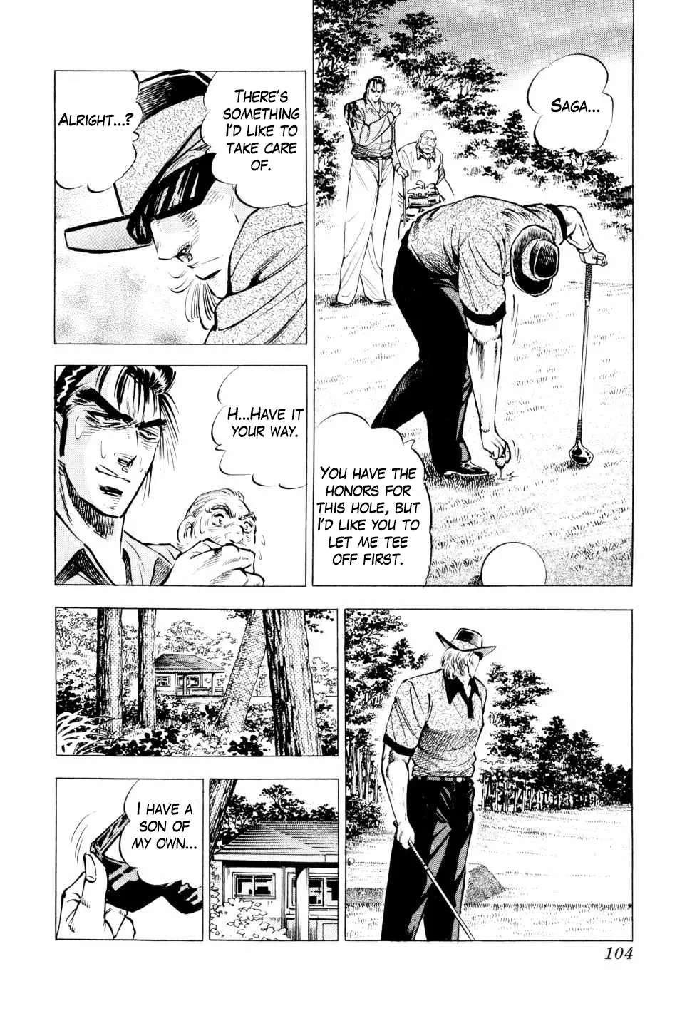Seikimatsu Bakurouden Saga Chapter 44 - page 6
