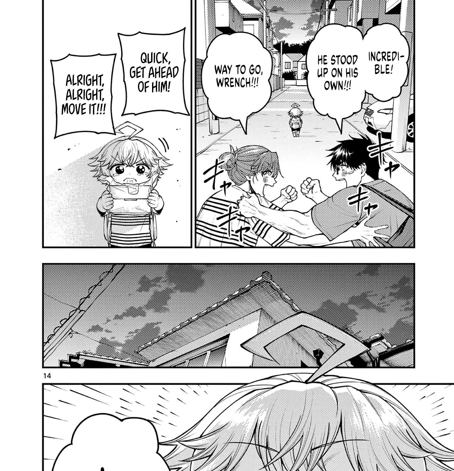 Renchi to Kudamono Chapter 7 - page 27