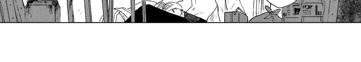 Happy Anti Moral Chapter 3 - page 9