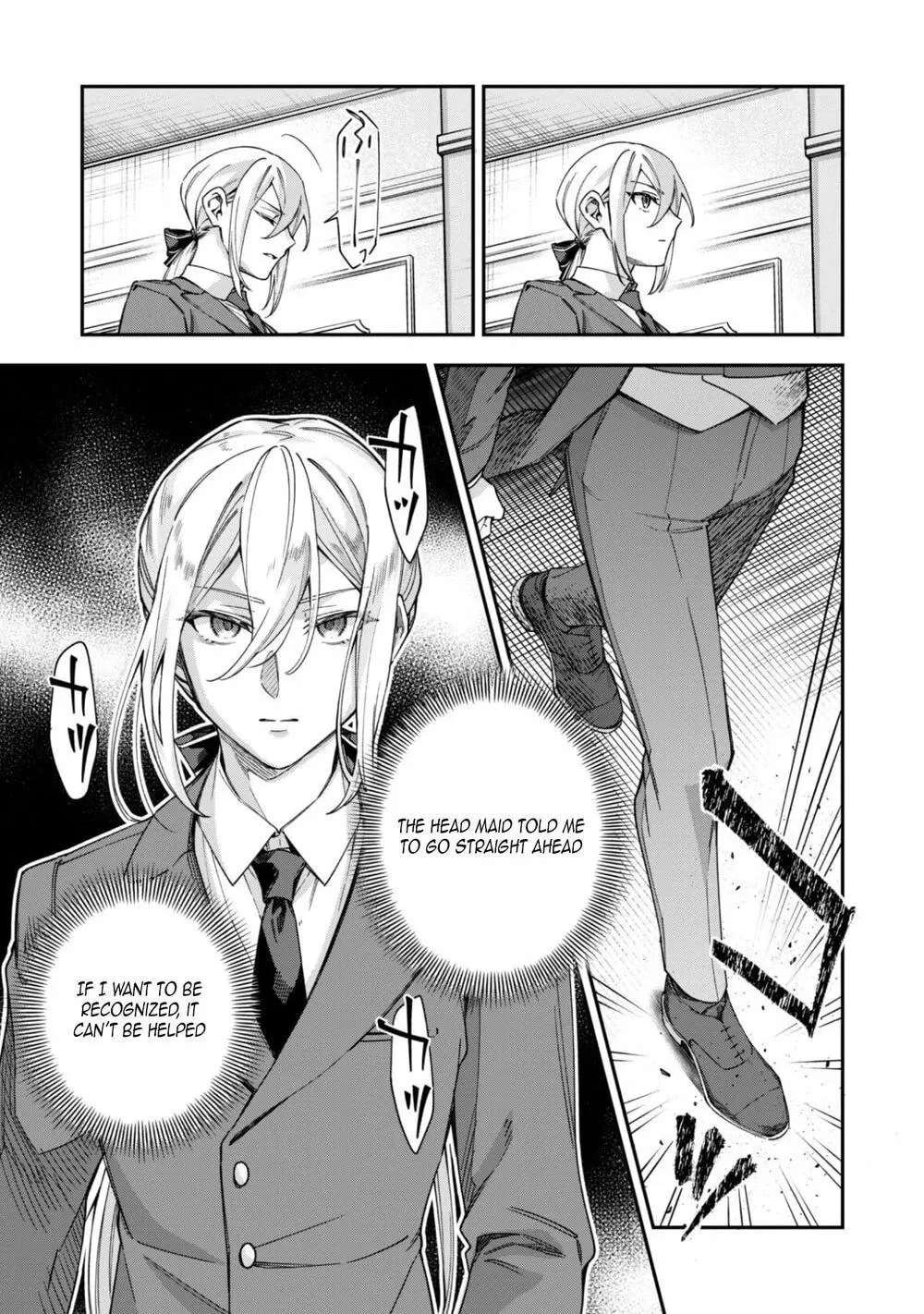 The Third Son of the Haiburuku Family is a Little Devil Shota Chapter 11 - page 3