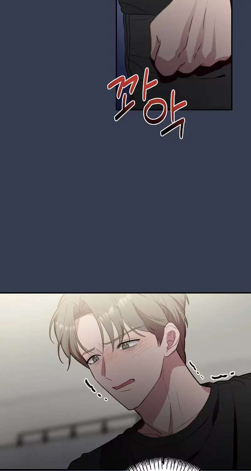 When Homma Targeted You Chapter 35 - page 69