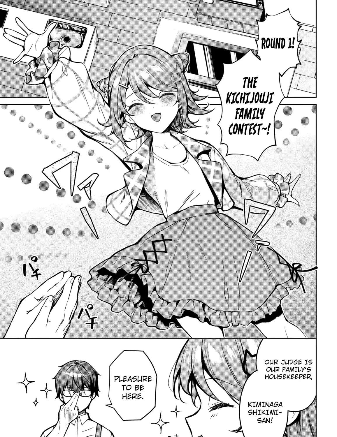 Tier 1 Shimai: Yuumei Yonshimai wa Boku nashi de wa Ikirarenai Chapter 2 - page 5