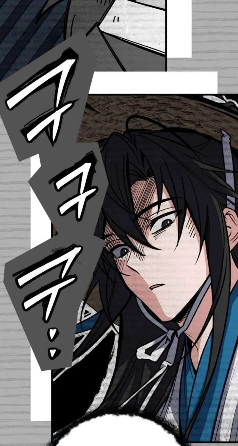 The Veteran Swordmaster’s Stream Chapter 33 - page 71