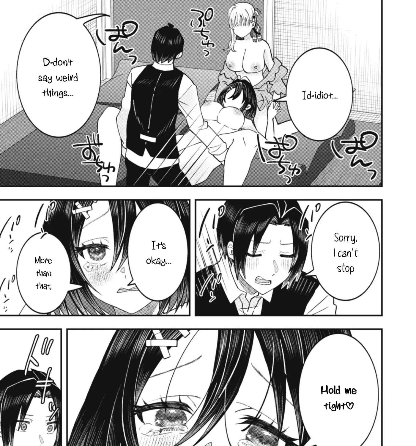 The Internet Café Where I Work Somehow Became a Hangout Spot for Beautiful Girls. Chapter 8 - page 10