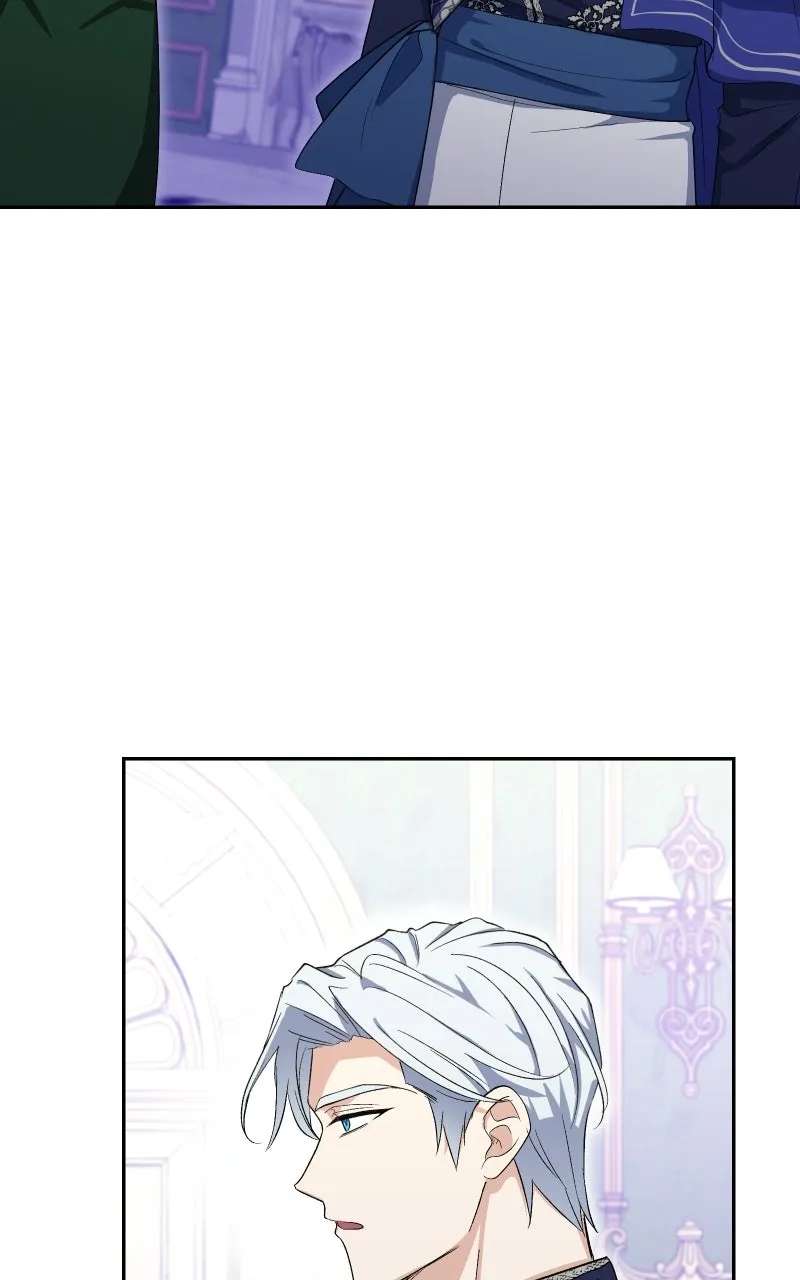 Did You Love Me? Chapter 11 - page 27