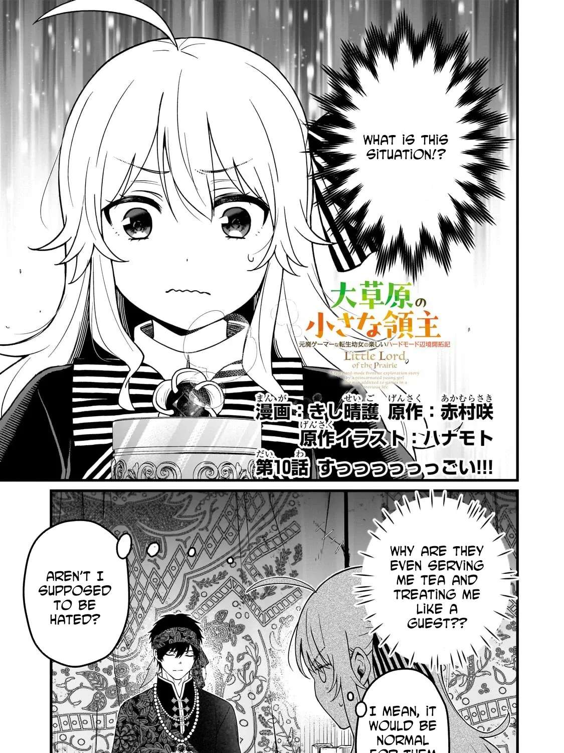 Little Lord of the Great Plains: A Reincarnated Gamer Girl's Frontier Adventure Chapter 10 - page 1