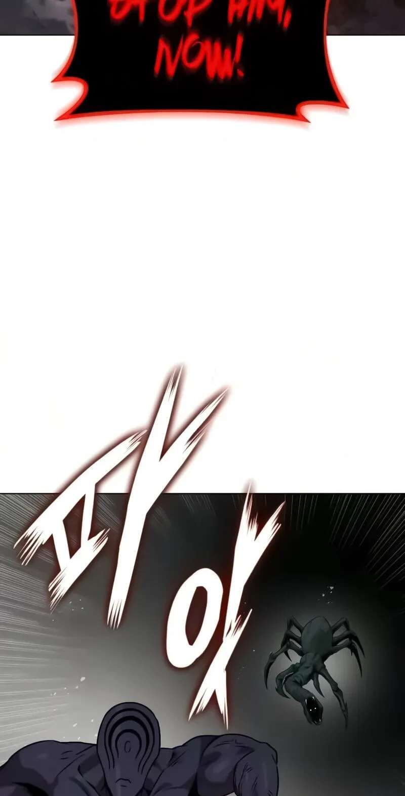 The Lazy Lord Masters the Sword Chapter 160 - page 73
