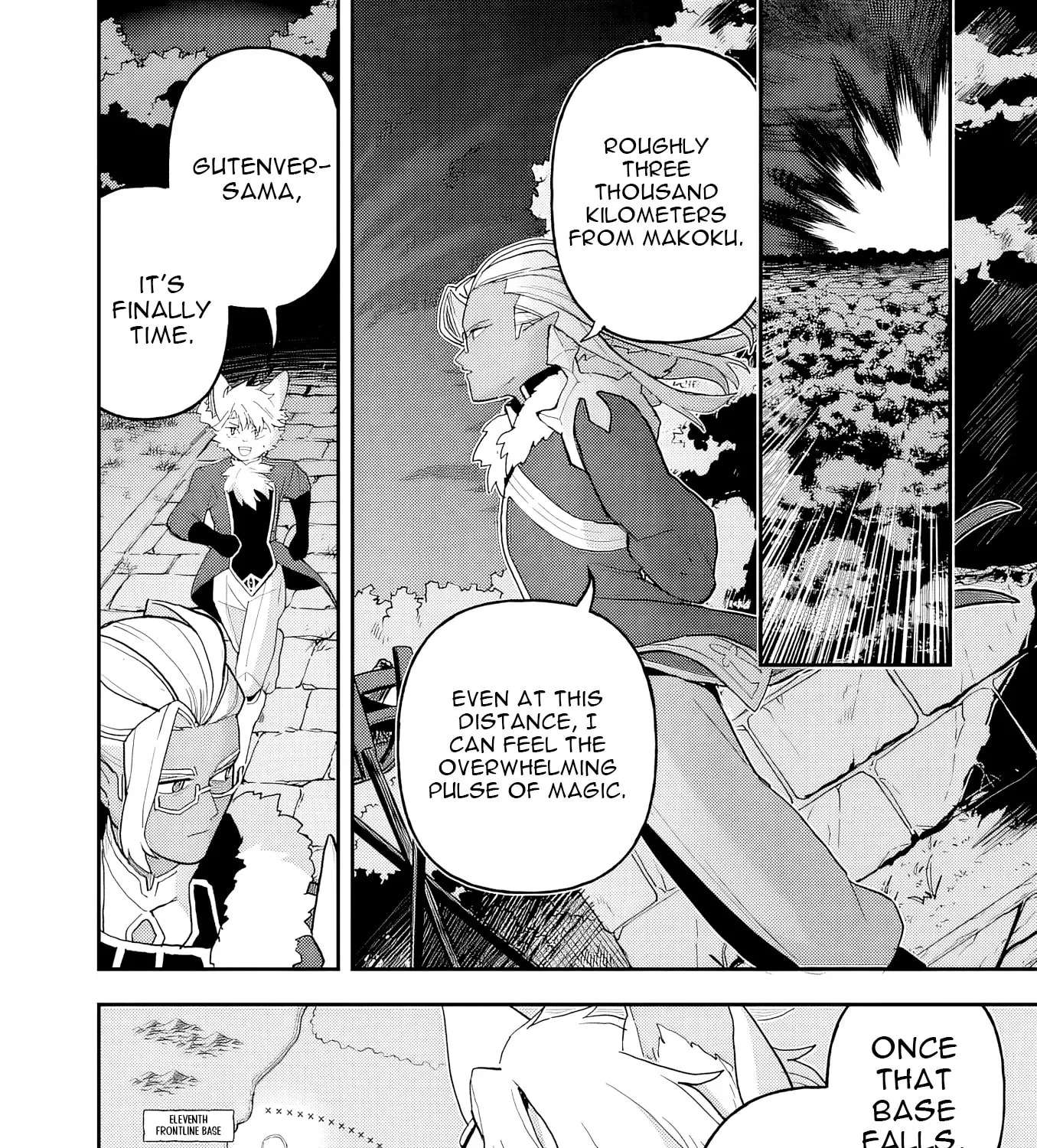 Teikoku Dai 11 Zensenkichi Madou Toshokan, Tadaima Kaikanchuu Chapter 10.1 - page 4