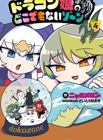 The Dragon Girls' Nowhere Zone