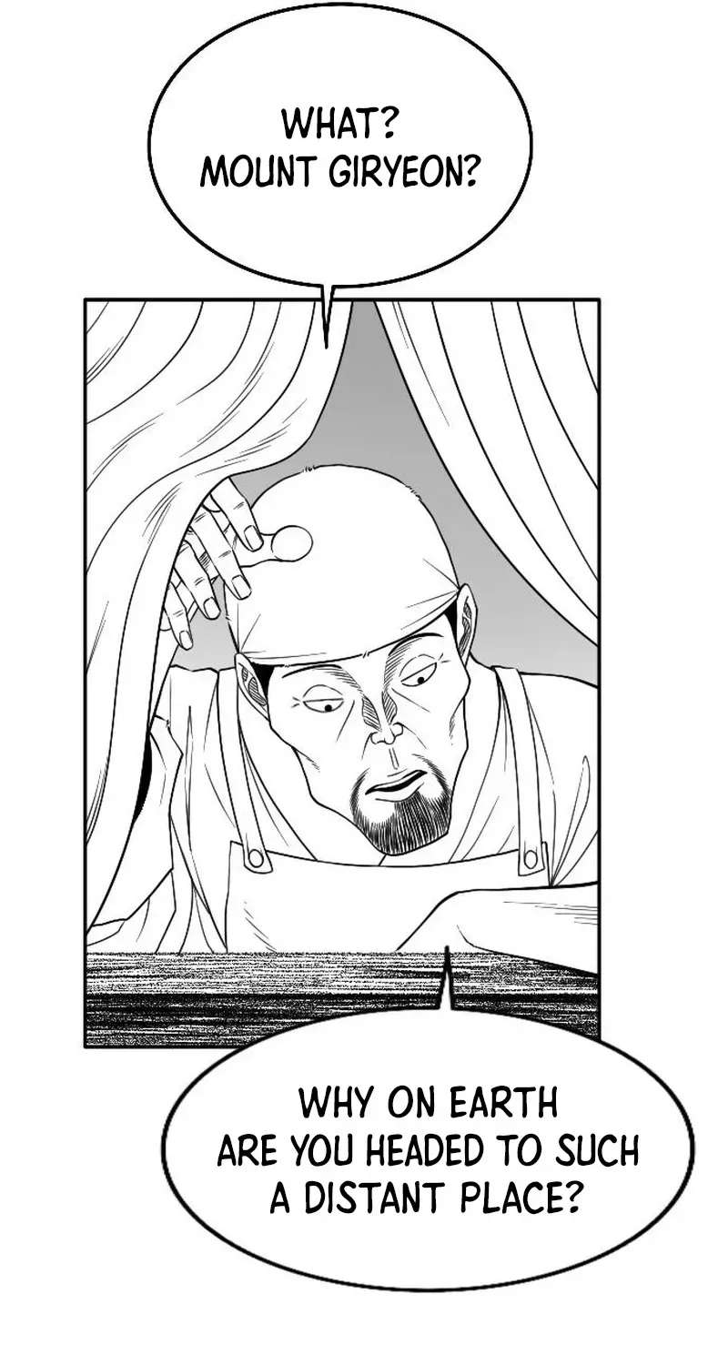 Black Serpent Chapter 58 - page 11