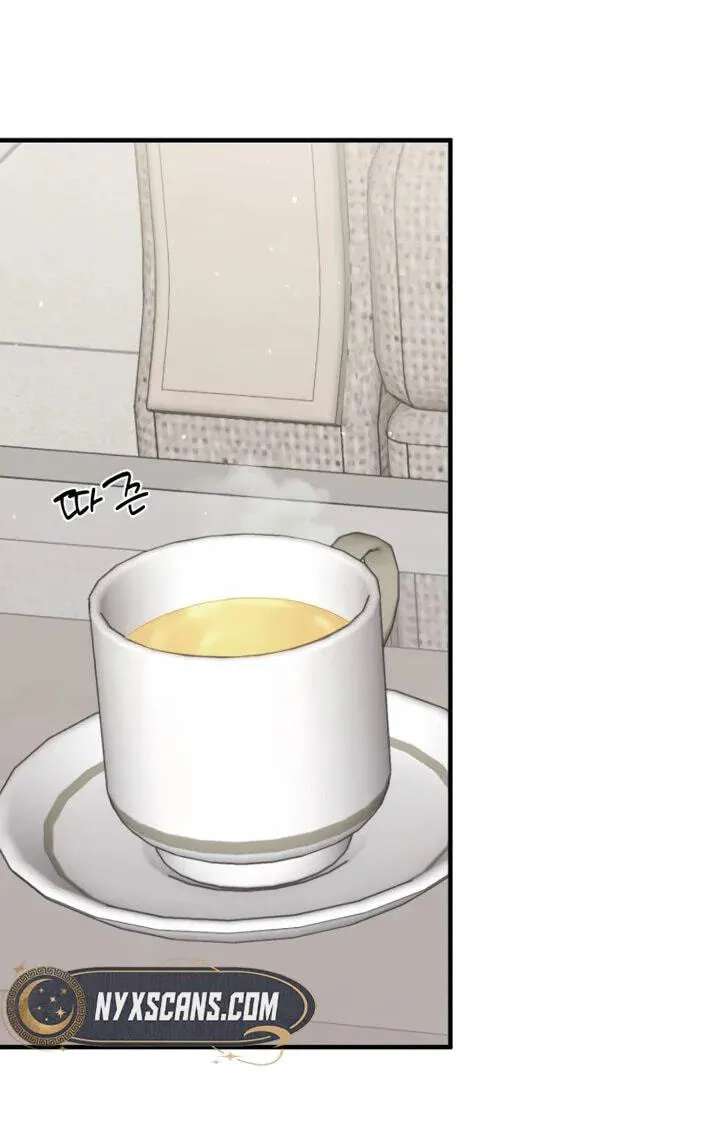 One and Only (Lim Joo-Yi) Chapter 58 - page 23