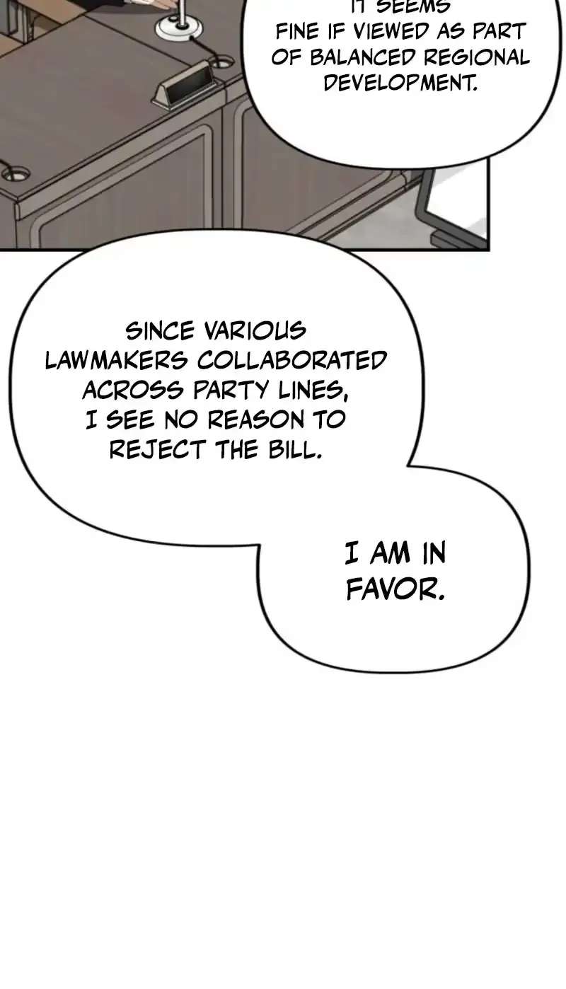 Gihoekjaejeongbu Chapter 69 - page 82