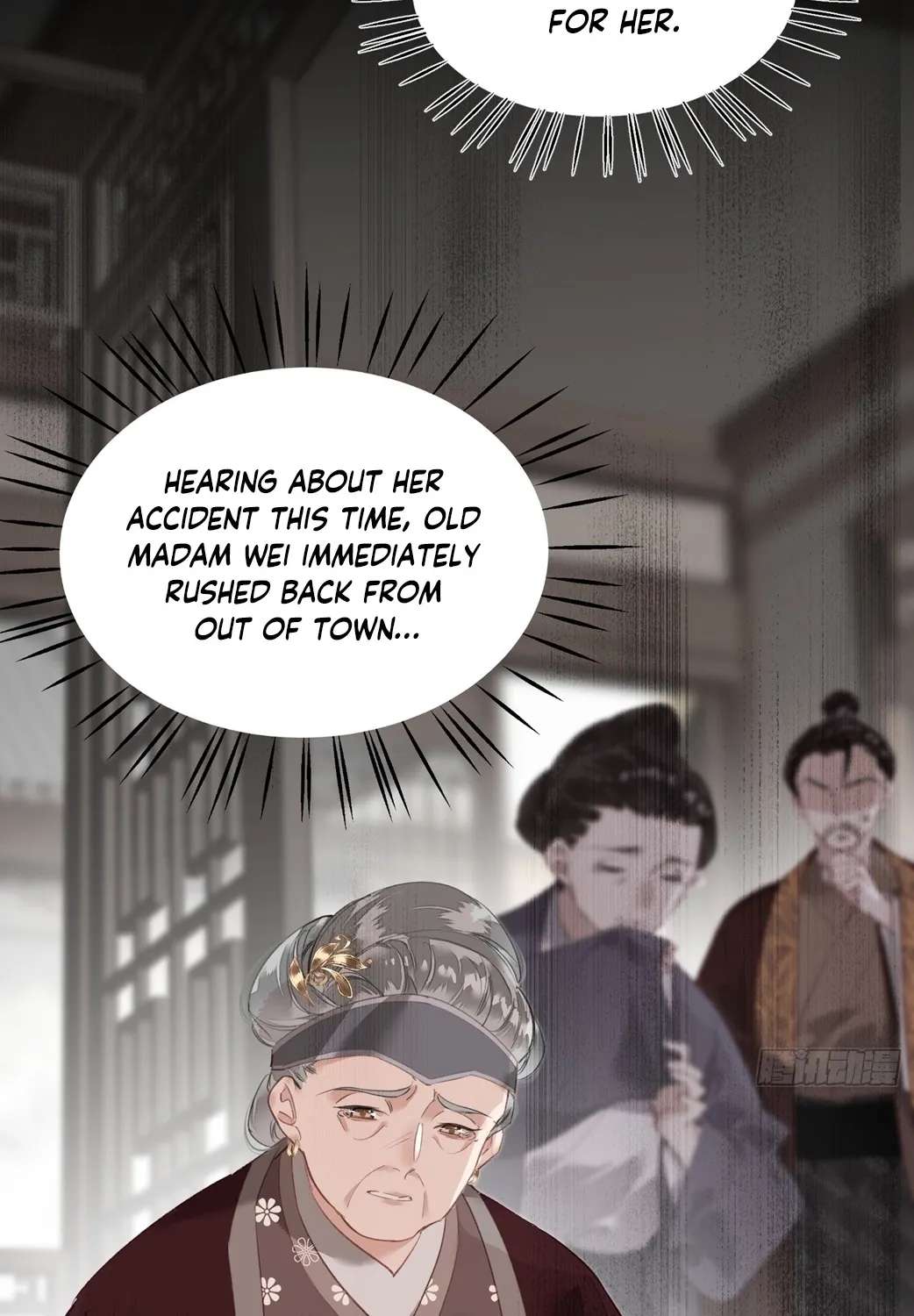 The Glory of the Noble Household Chapter 4 - page 25