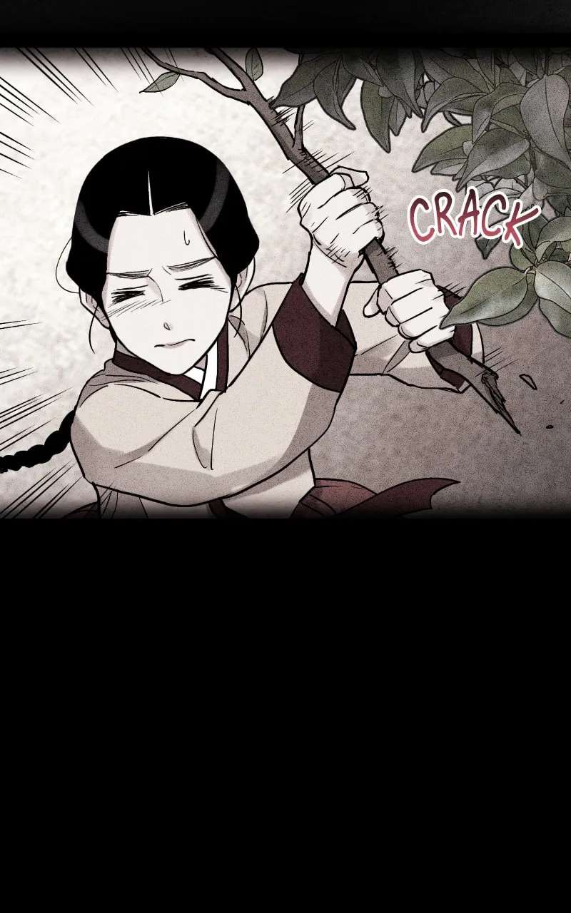 Marriage Chapter 82 - page 14