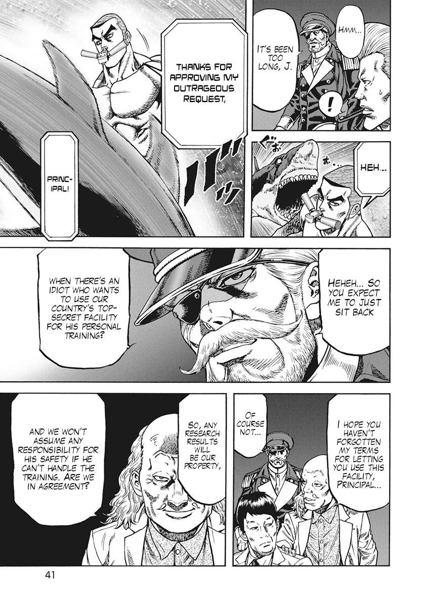 Otokojuku Gaiden J Chapter 2 - page 6