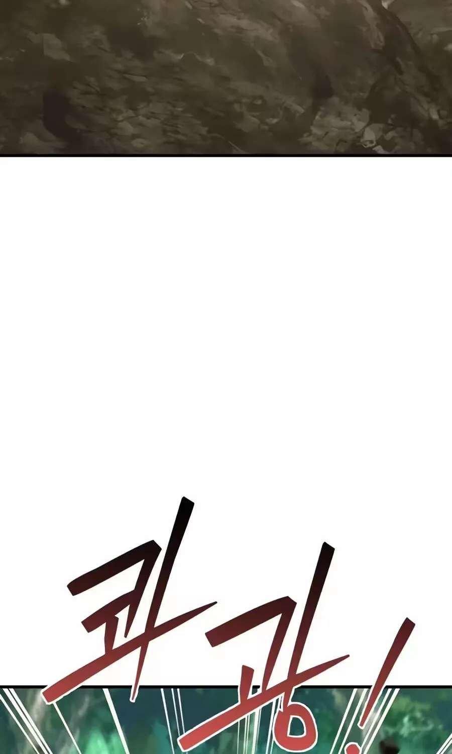 The Top Dungeon Farmer Chapter 146 - page 119