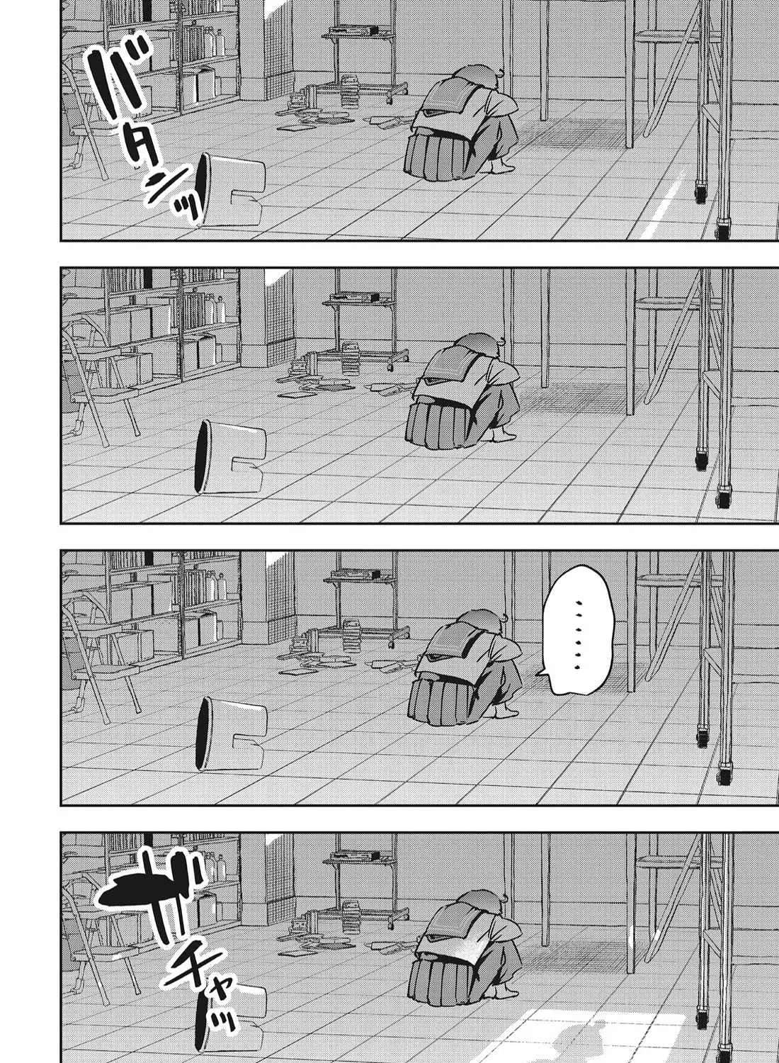 CMYK Chapter 22 - page 15
