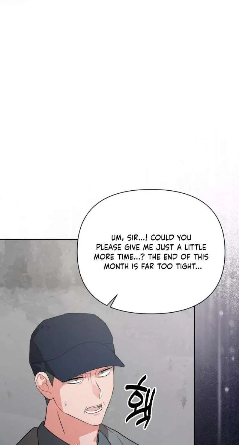 Masukareedo Chapter 24 - page 72