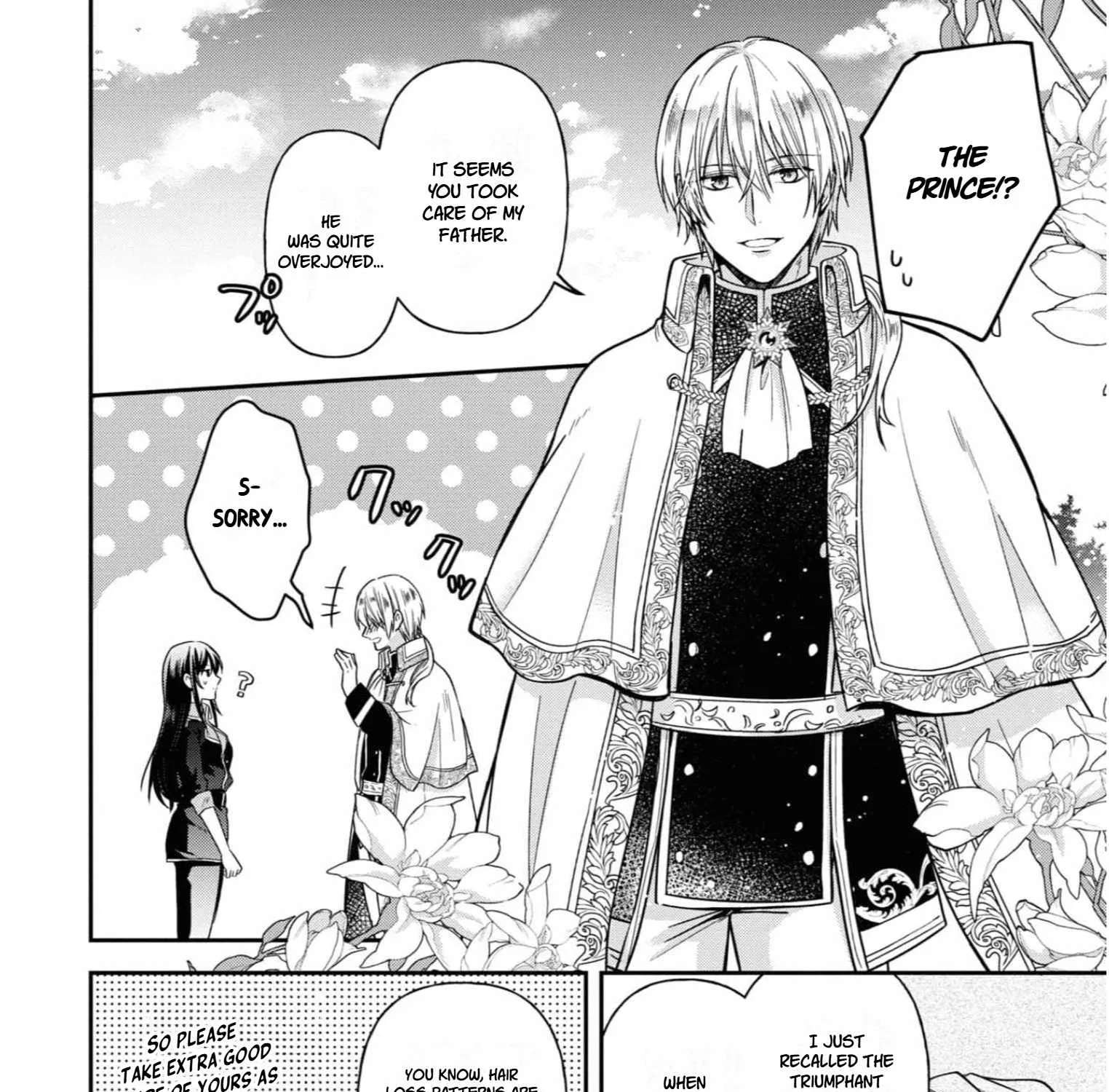 The Knight Commander Wants To Monopolize The Former Glasses Girl Chapter 15 - page 25