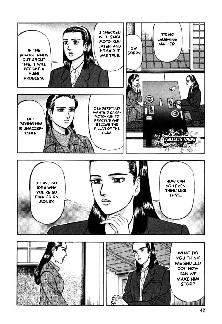 Kurokan Chapter 35 - page 19