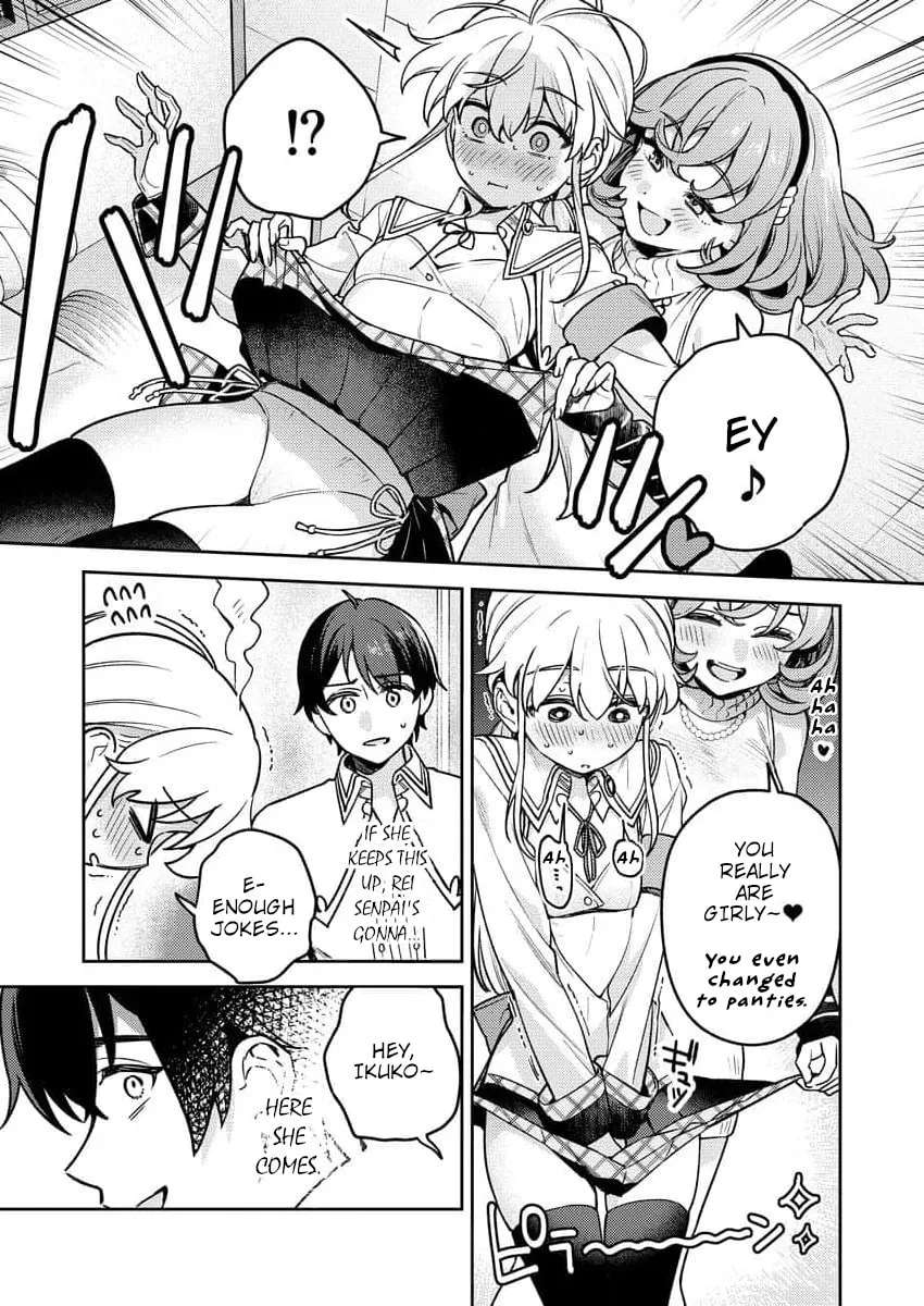 Nukitashi R - I Live on an Island Straight from a Fap Game, What on Earth Should I do? R Chapter 17 - page 23