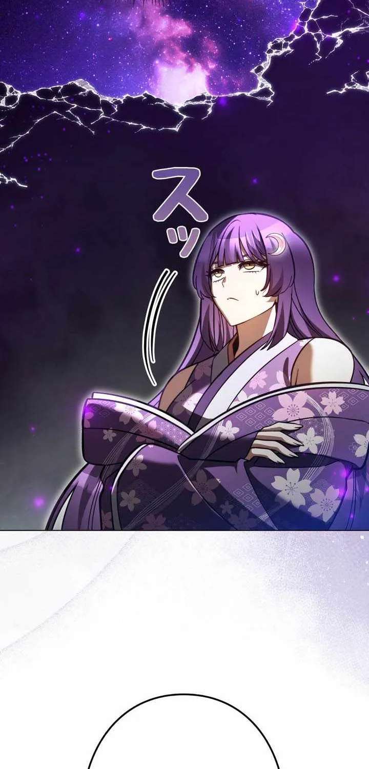 I’m a Hero, but the Heroines are Trying to Kill Me Chapter 70 - page 79