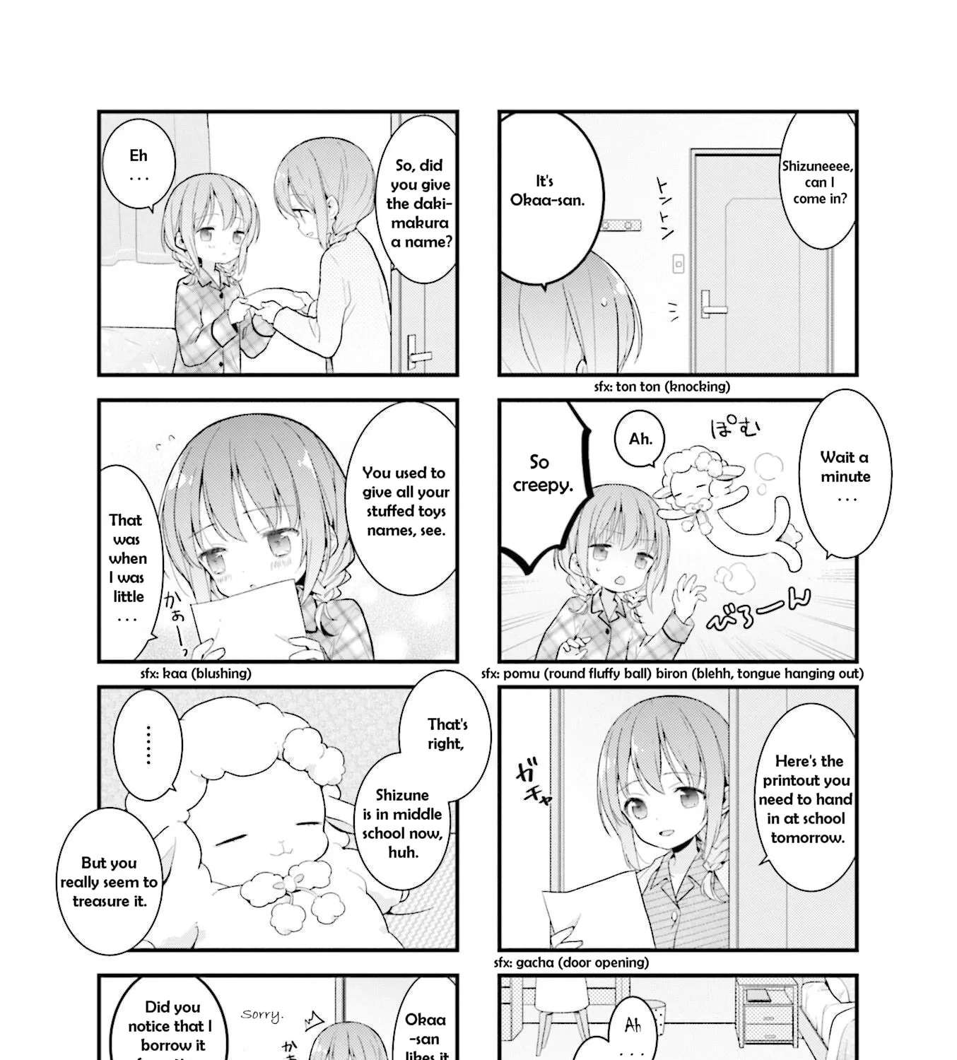 Shizune-chan Can't Sleep Today, Either Chapter 3 - page 5