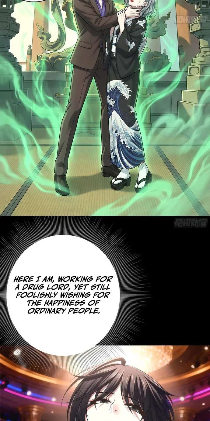 Summon the famous generals of the Three Kingdoms, I will be the Prime Minister of Dongying Chapter 21 - page 11