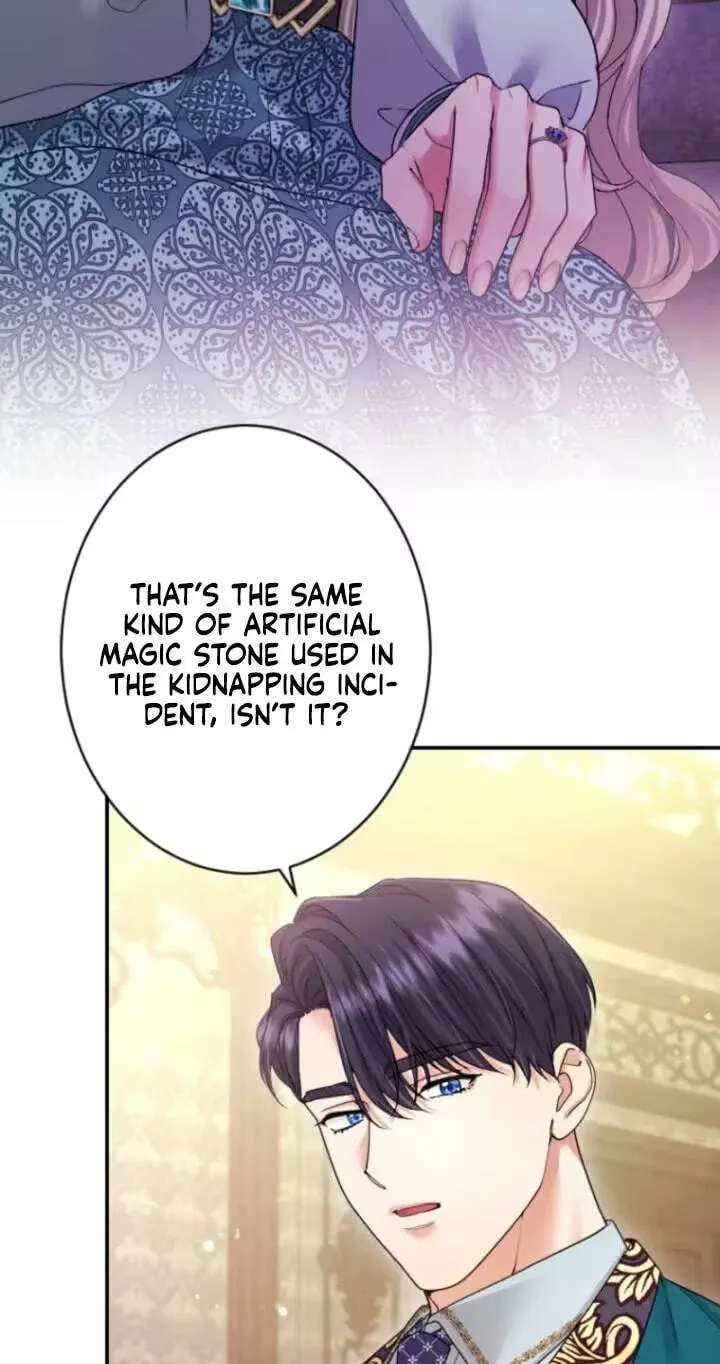 Munou na Mamahaha desu ga, Kazoku no Dekiai ga Tomarimasen! Chapter 161 - page 12