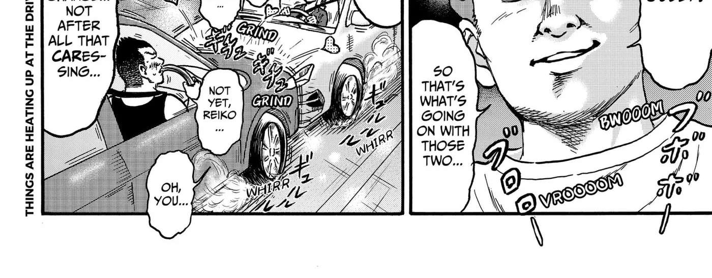 Douro☆Star Chapter 13.1 - page 8