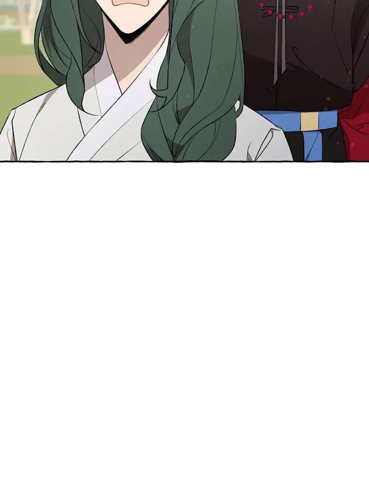 Tale Of Hyangdan Chapter 10 - page 22