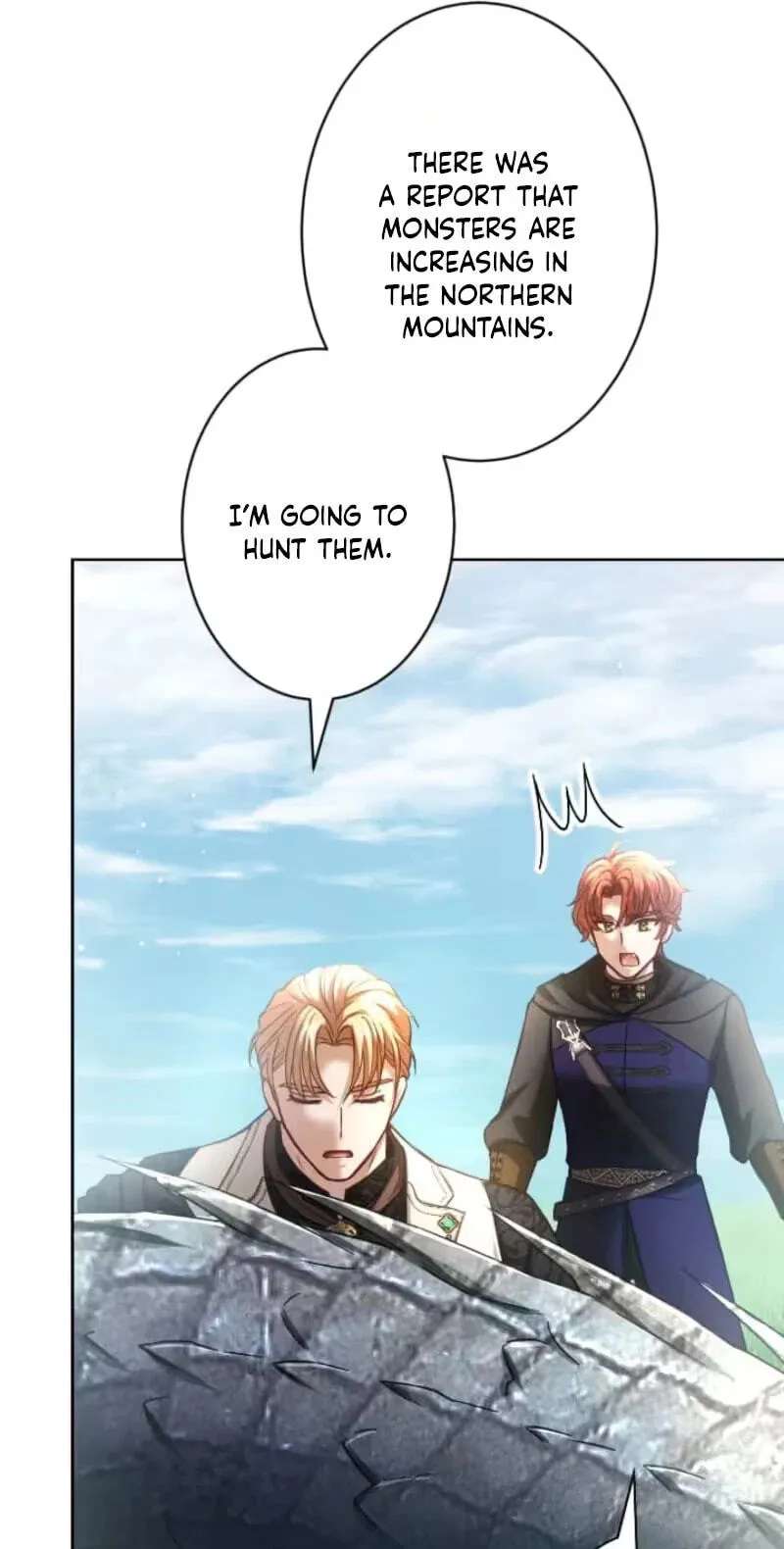 The Submissive Emperor Devours Me Chapter 33 - page 37