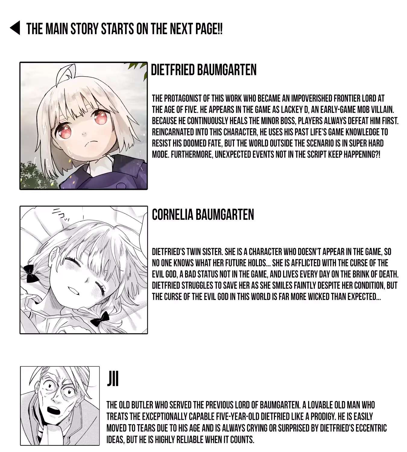 Mob Soul ~Reincarnated as a Lowly Lackey, I Used My Game Knowledge to Go Unrivaled and Build the Strongest Party!~ Chapter 1 - page 7