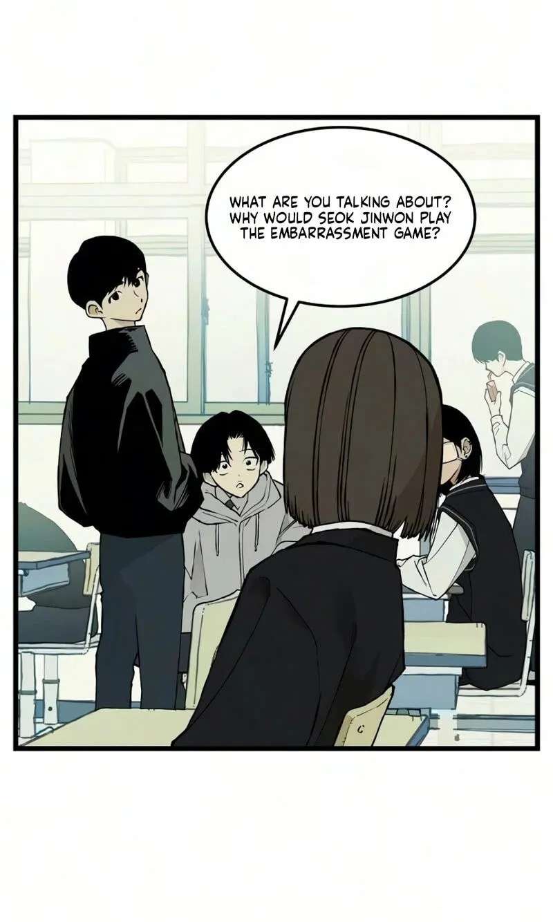 I Dare You Chapter 38 - page 2