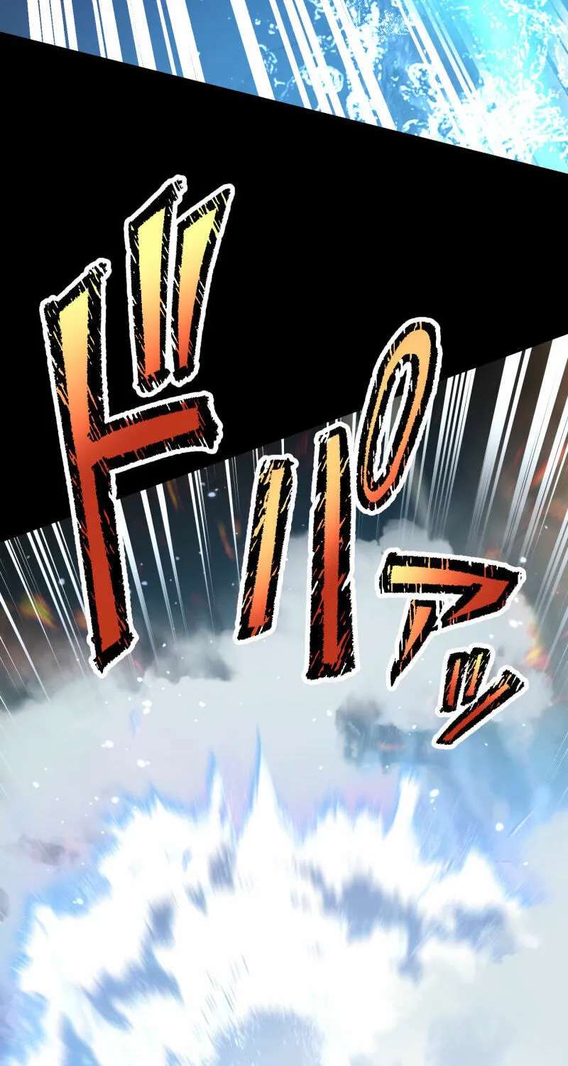 Monster Eater Chapter 116 - page 58