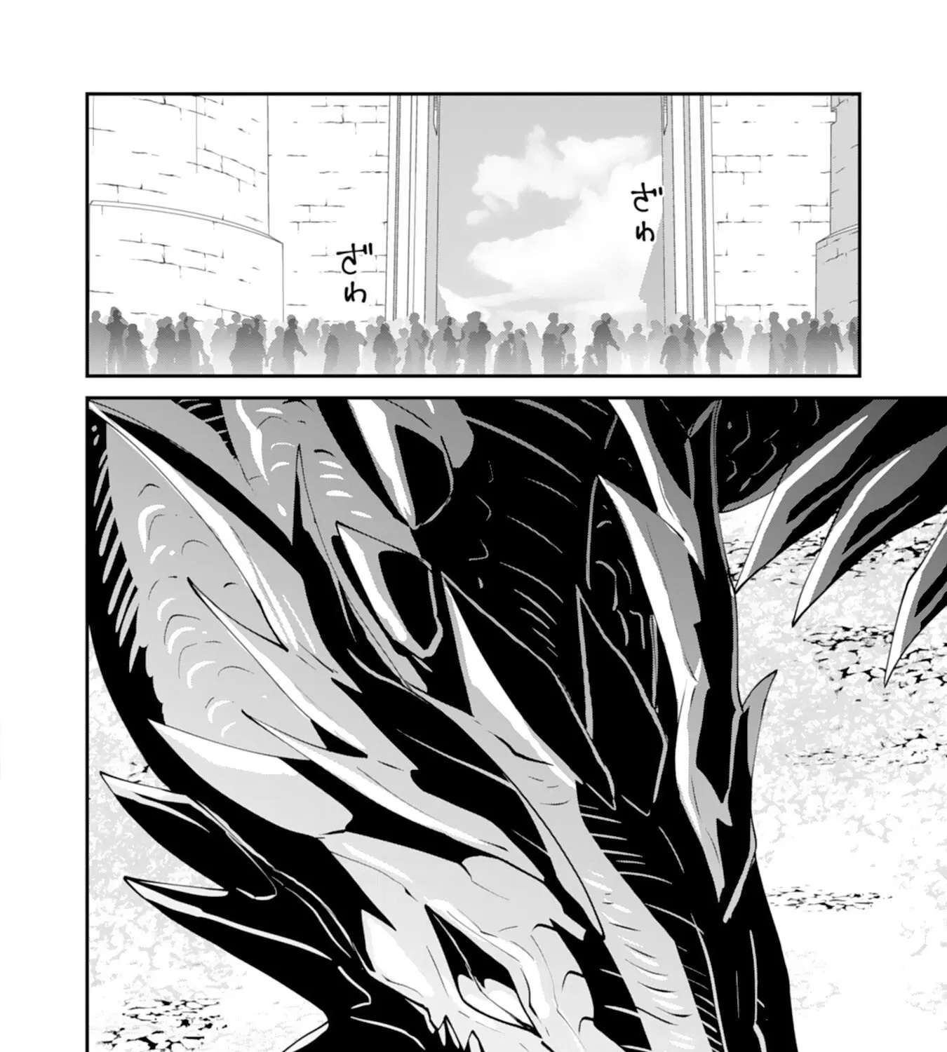 You Call Me 'You' and Break the Engagement? Fine—You'll Regret It. Chapter 11 - page 19