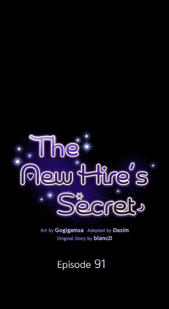 The New Hire’s Secret Chapter 91 - page 1
