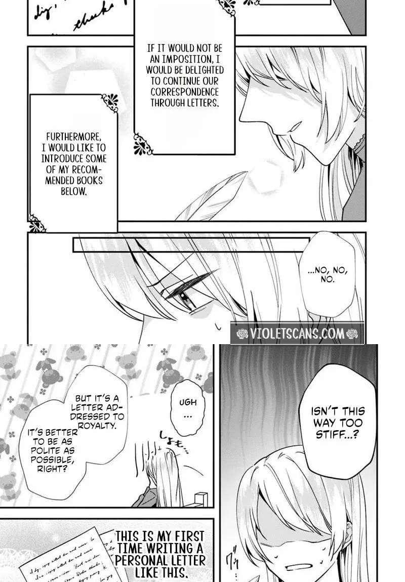 Koshaku Fujin ni Fusawashikunai to Rien Sareta Watashi no Hanashi. Chapter 4.1 - page 6